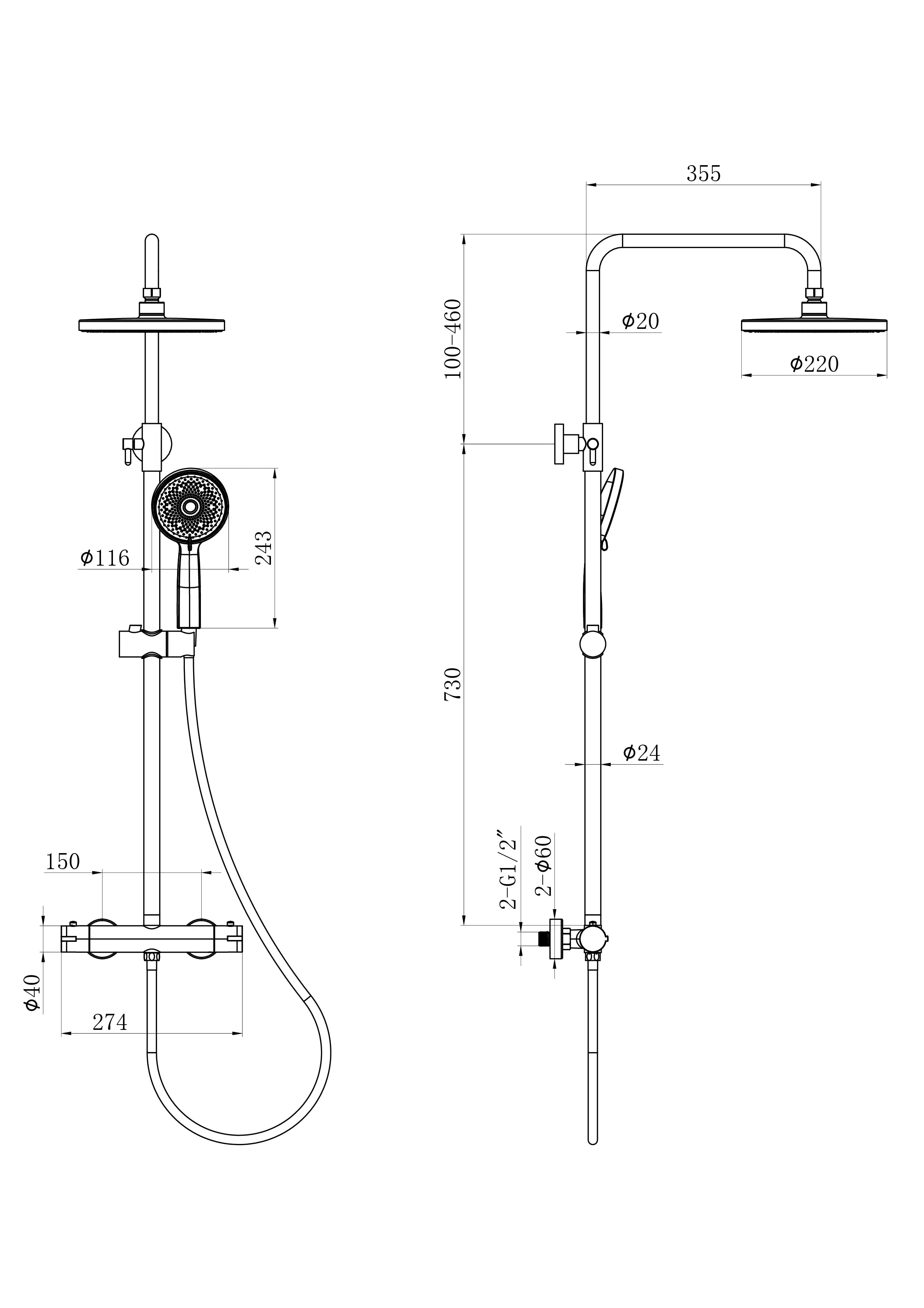 Regendouche Elin - Mat Zwart met Thermostaatkraan - 25 cm - PRE-ORDER